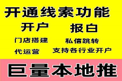 百度信息流广告助力品牌成长的经典案例